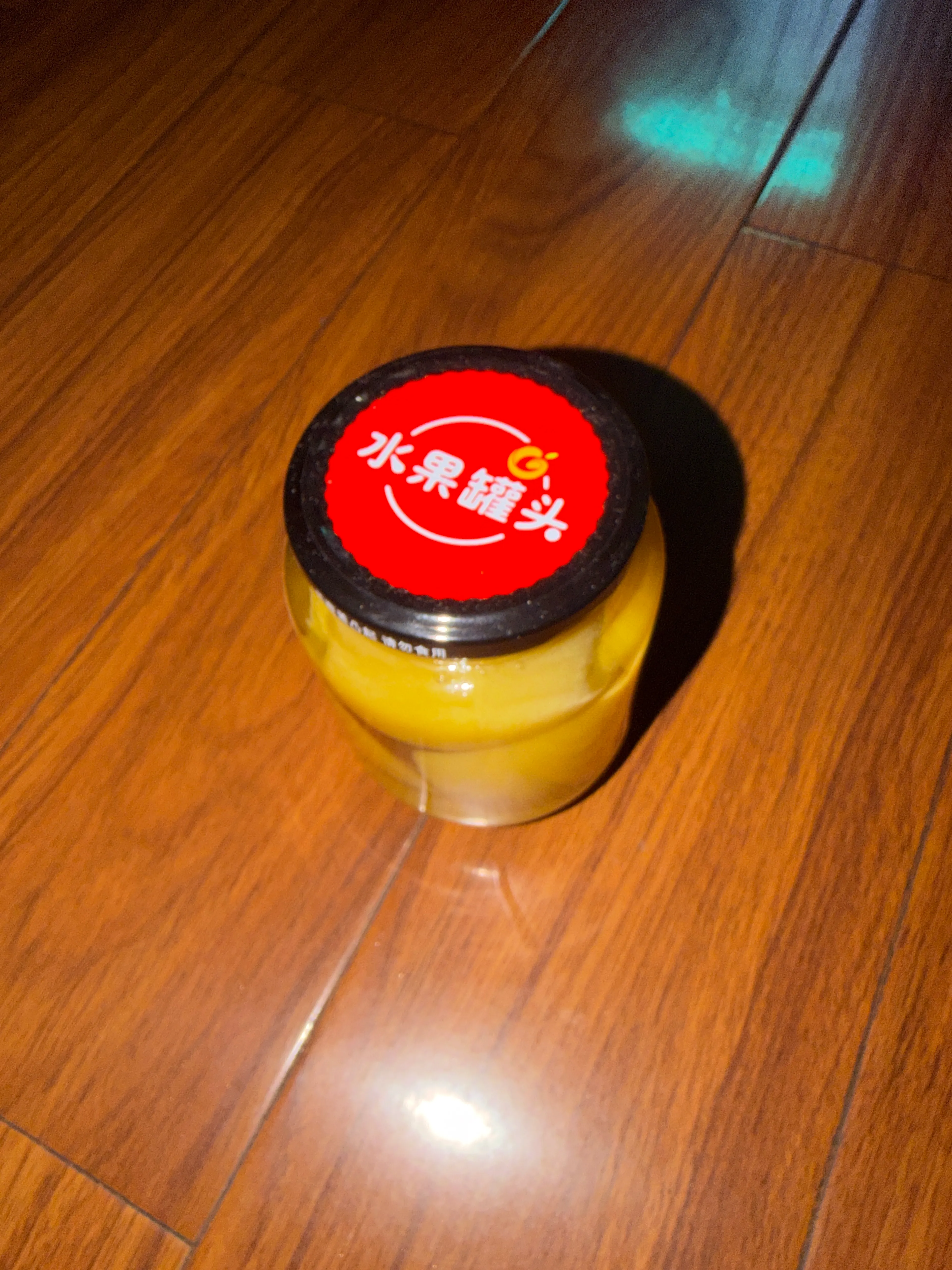要